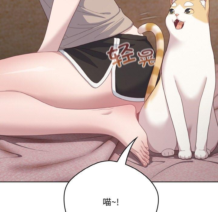 [韩国漫画] 喵来的恋爱 剧情,女学生#[214P]-83