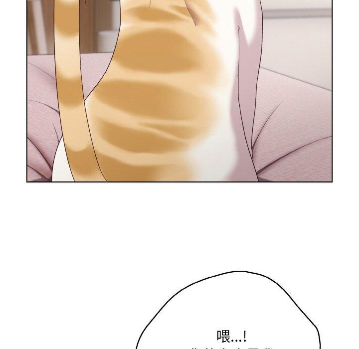 [韩国漫画] 喵来的恋爱 剧情,女学生#[214P]-86