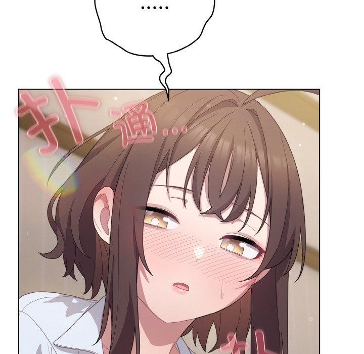 [韩国漫画] 喵来的恋爱 剧情,女学生#[188P]-178