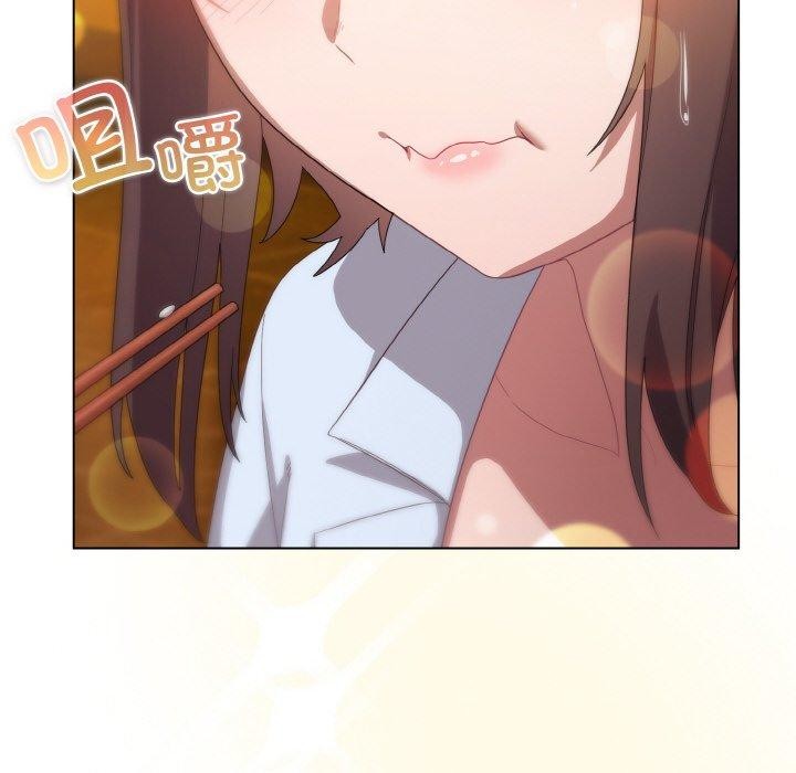 [韩国漫画] 喵来的恋爱 剧情,女学生#[188P]-6