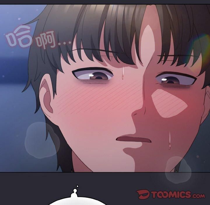 [韩国漫画] 喵来的恋爱 剧情,女学生#[183P]-12