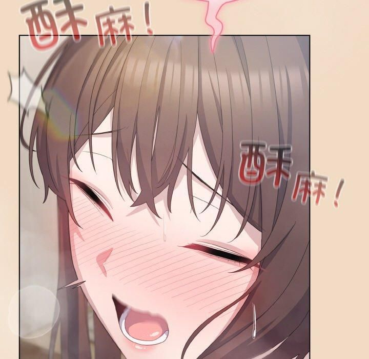 [韩国漫画] 喵来的恋爱 剧情,女学生#[183P]-133