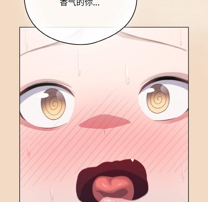 [韩国漫画] 喵来的恋爱 剧情,女学生#[183P]-147