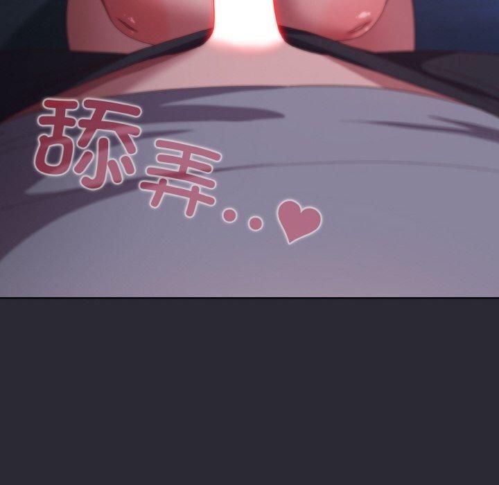 [韩国漫画] 喵来的恋爱 剧情,女学生#[183P]-16