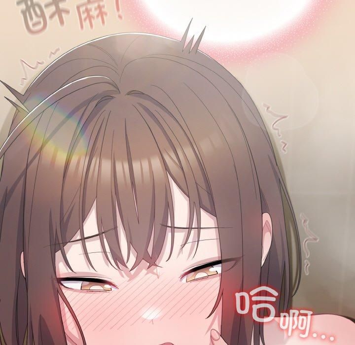 [韩国漫画] 喵来的恋爱 剧情,女学生#[183P]-171