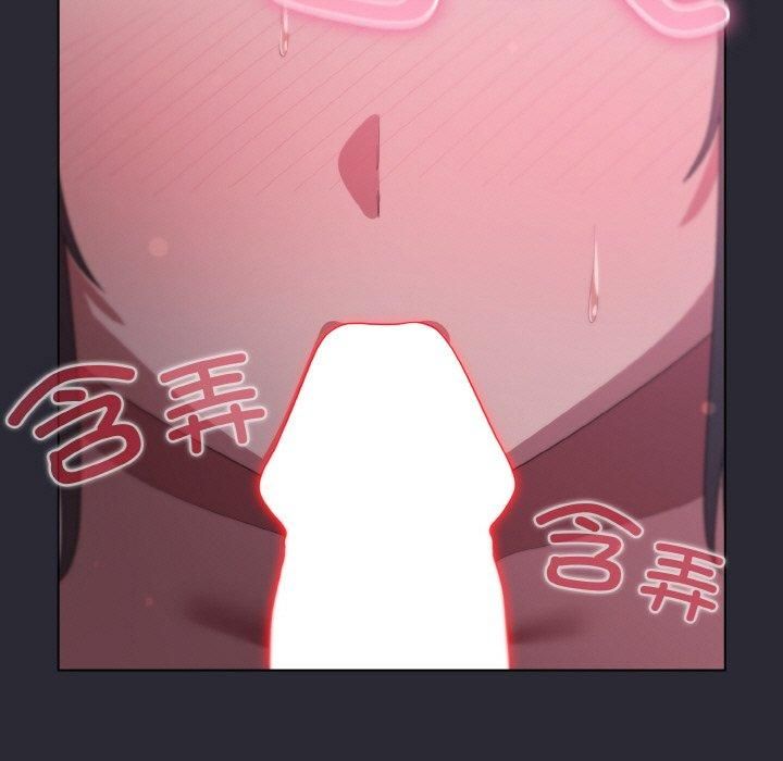 [韩国漫画] 喵来的恋爱 剧情,女学生#[183P]-19