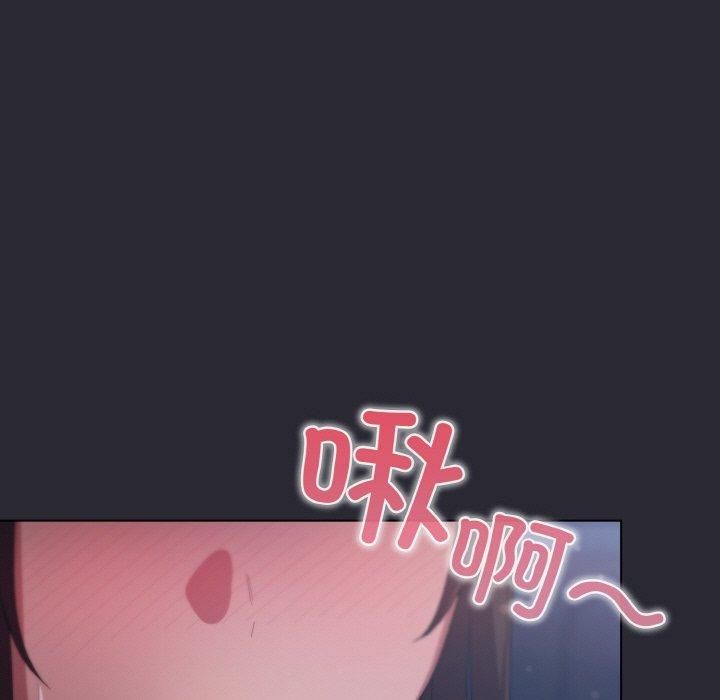 [韩国漫画] 喵来的恋爱 剧情,女学生#[183P]-27