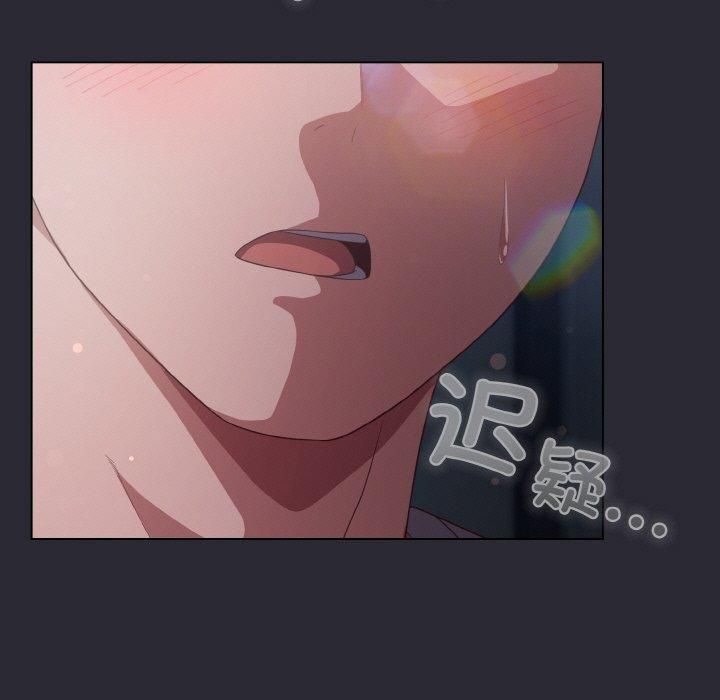 [韩国漫画] 喵来的恋爱 剧情,女学生#[183P]-47
