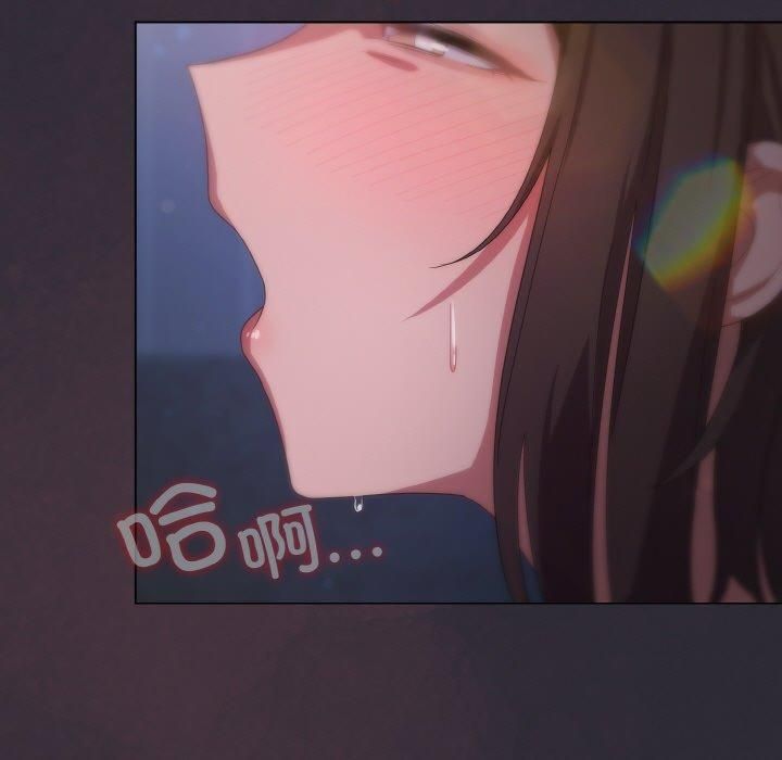 [韩国漫画] 喵来的恋爱 剧情,女学生#[183P]-5