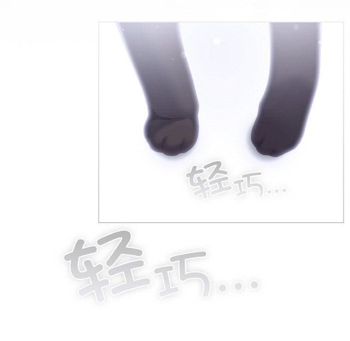[韩国漫画] 喵来的恋爱 剧情,女学生#[183P]-67
