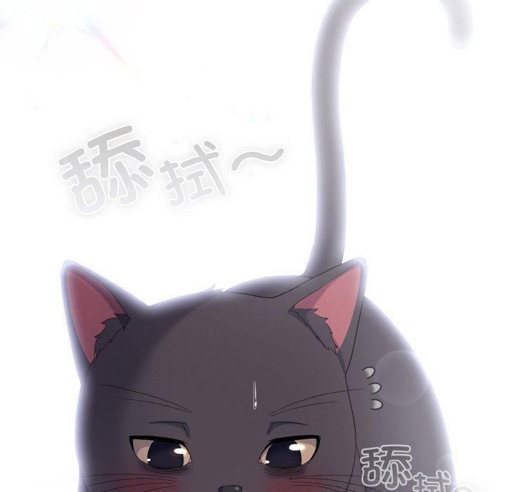 [韩国漫画] 喵来的恋爱 剧情,女学生#[183P]-70
