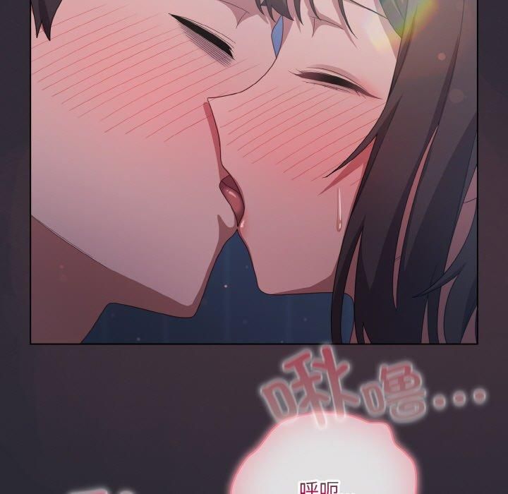 [韩国漫画] 喵来的恋爱 剧情,女学生#[183P]-93