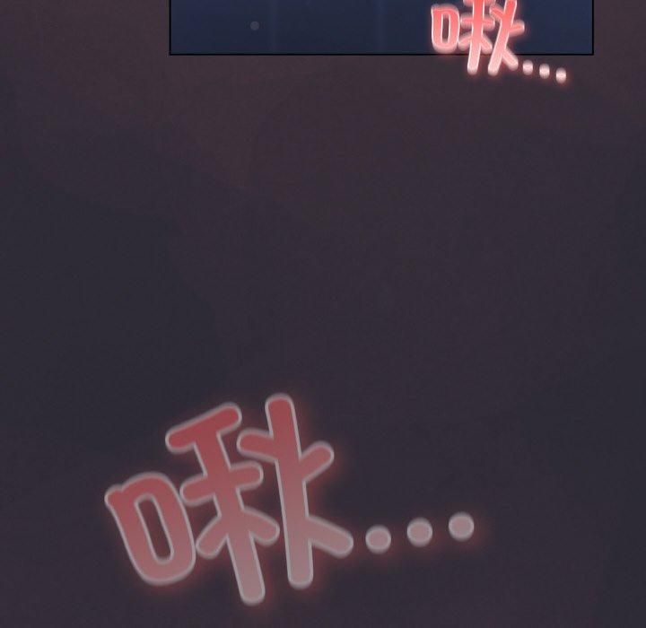 [韩国漫画] 喵来的恋爱 剧情,女学生#[183P]-96