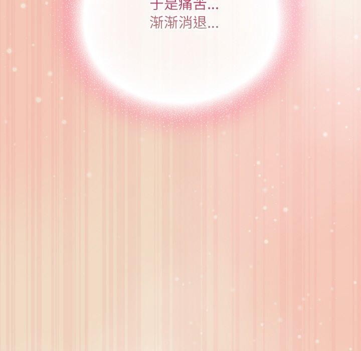 [韩国漫画] 喵来的恋爱 剧情,女学生#[191P]-106