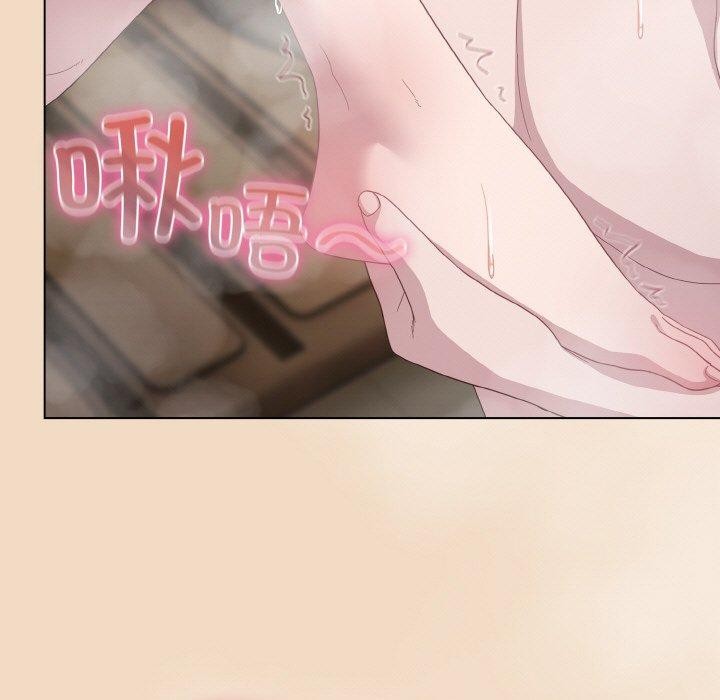 [韩国漫画] 喵来的恋爱 剧情,女学生#[191P]-11