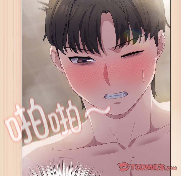 [韩国漫画] 喵来的恋爱 剧情,女学生#[191P]-124
