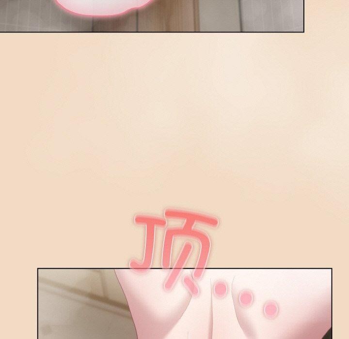 [韩国漫画] 喵来的恋爱 剧情,女学生#[191P]-127
