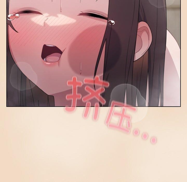 [韩国漫画] 喵来的恋爱 剧情,女学生#[191P]-130