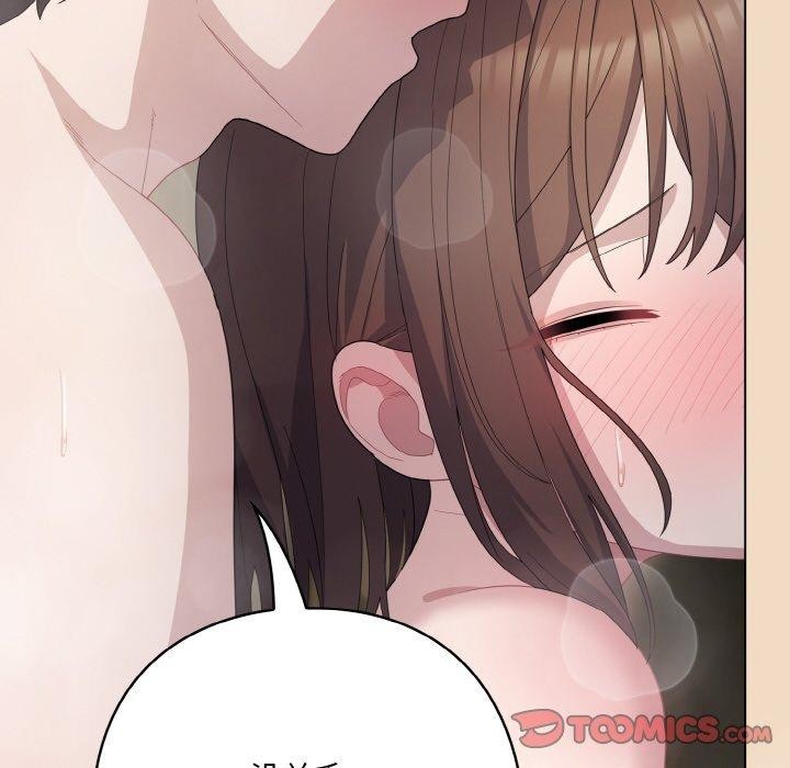 [韩国漫画] 喵来的恋爱 剧情,女学生#[191P]-164