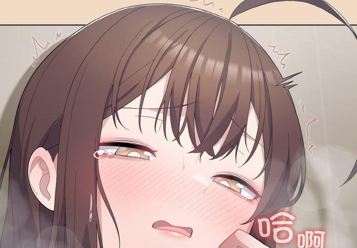 [韩国漫画] 喵来的恋爱 剧情,女学生#[191P]-2