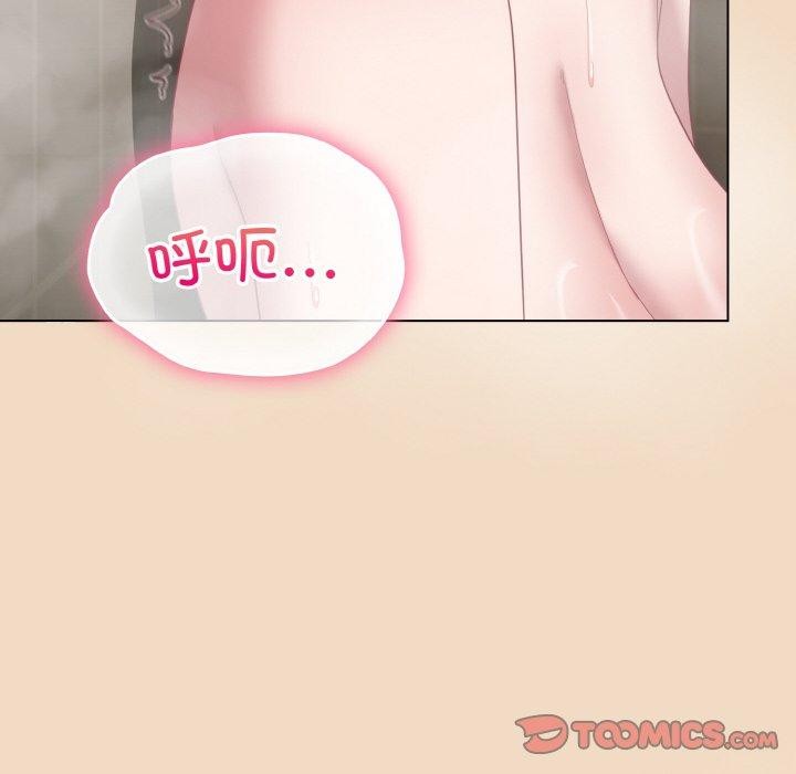 [韩国漫画] 喵来的恋爱 剧情,女学生#[191P]-52