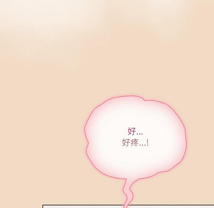 [韩国漫画] 喵来的恋爱 剧情,女学生#[191P]-74