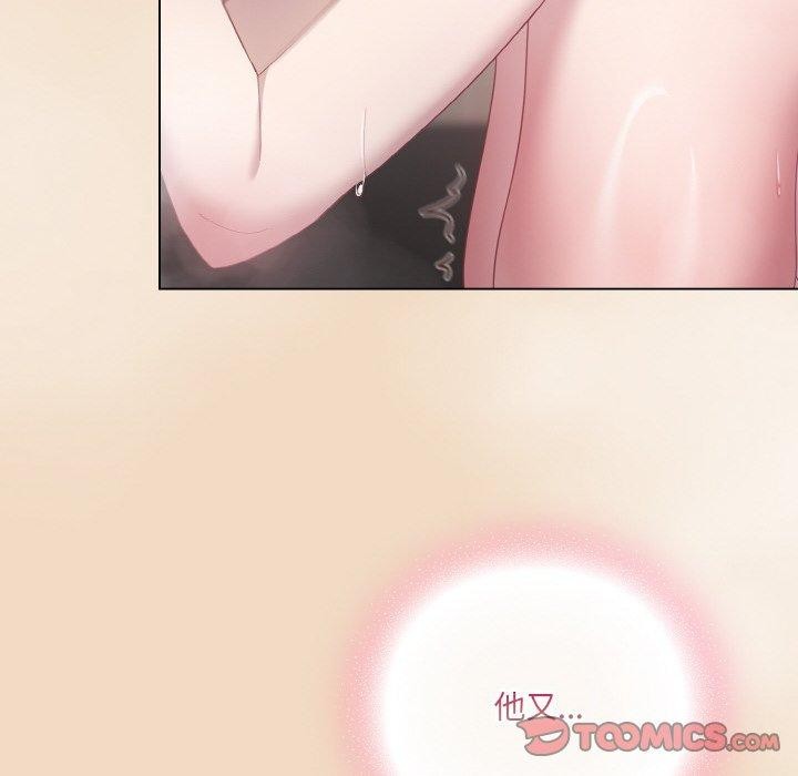 [韩国漫画] 喵来的恋爱 剧情,女学生#[191P]-76