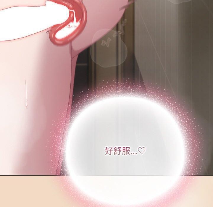 [韩国漫画] 喵来的恋爱 剧情,女学生#[209P]-10
