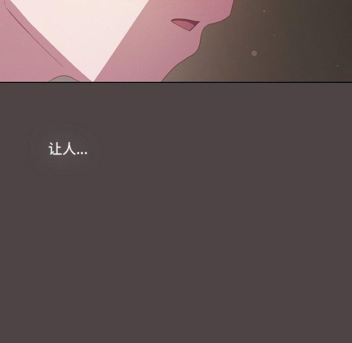 [韩国漫画] 喵来的恋爱 剧情,女学生#[209P]-115