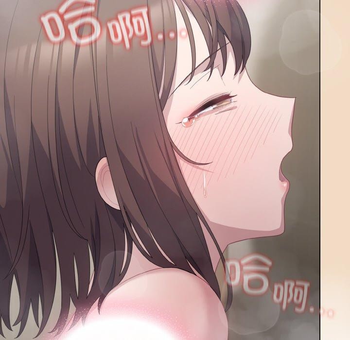 [韩国漫画] 喵来的恋爱 剧情,女学生#[209P]-12