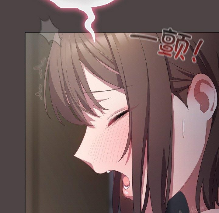 [韩国漫画] 喵来的恋爱 剧情,女学生#[209P]-125