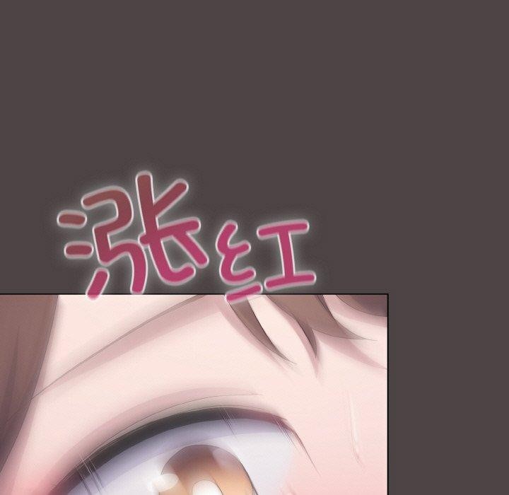 [韩国漫画] 喵来的恋爱 剧情,女学生#[209P]-145