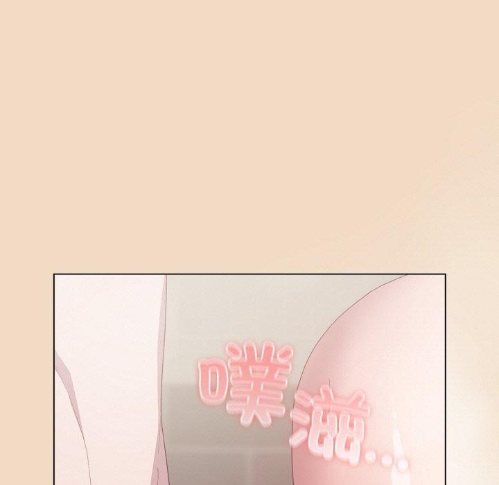 [韩国漫画] 喵来的恋爱 剧情,女学生#[209P]-15