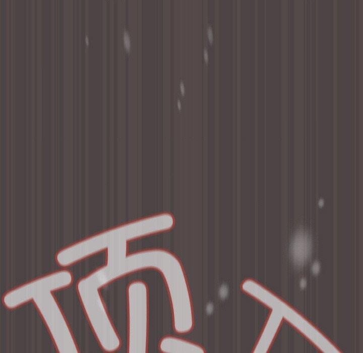 [韩国漫画] 喵来的恋爱 剧情,女学生#[209P]-153