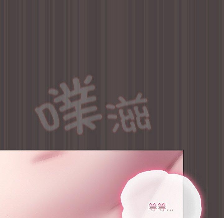 [韩国漫画] 喵来的恋爱 剧情,女学生#[209P]-158