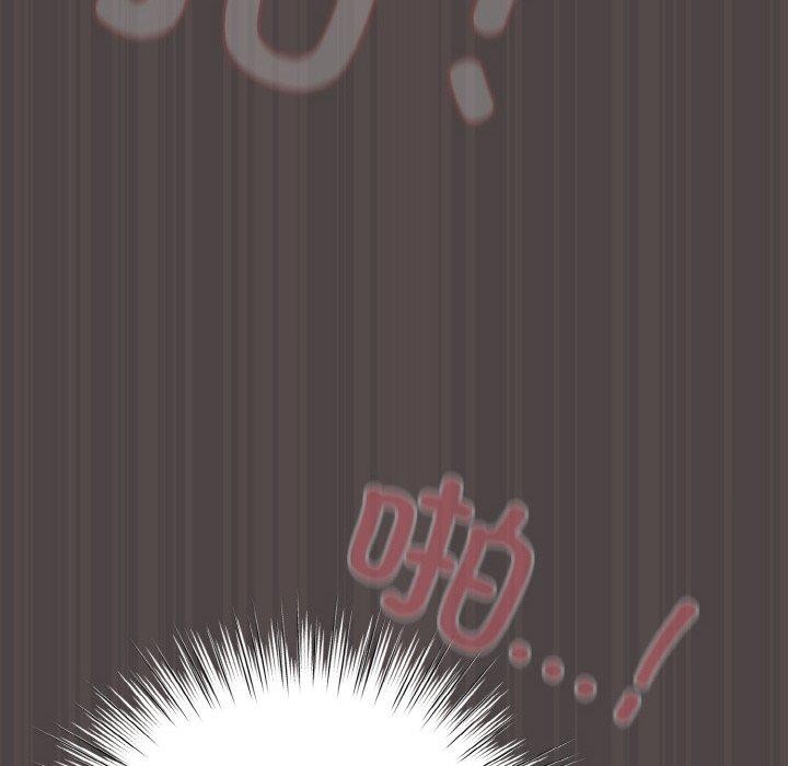 [韩国漫画] 喵来的恋爱 剧情,女学生#[209P]-174