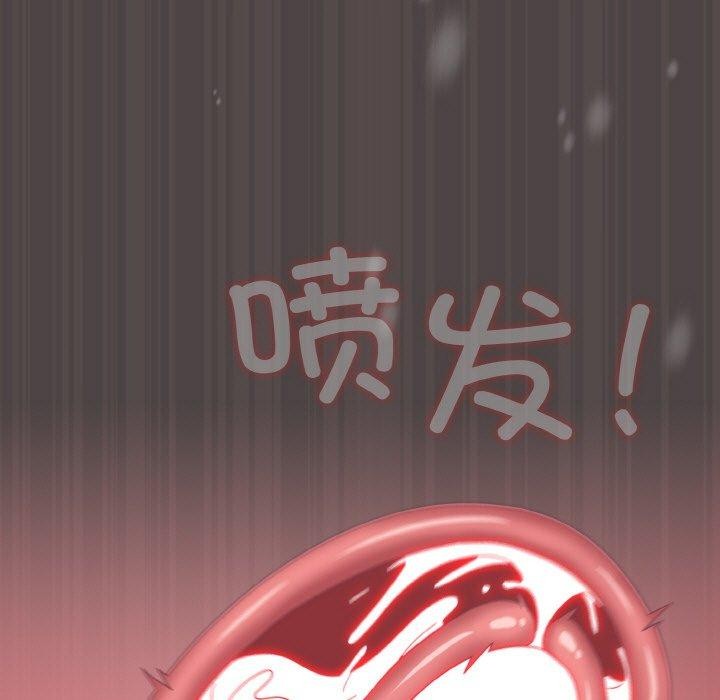 [韩国漫画] 喵来的恋爱 剧情,女学生#[209P]-187