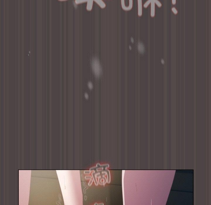 [韩国漫画] 喵来的恋爱 剧情,女学生#[209P]-191