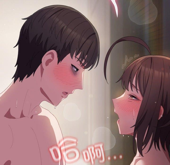 [韩国漫画] 喵来的恋爱 剧情,女学生#[209P]-197