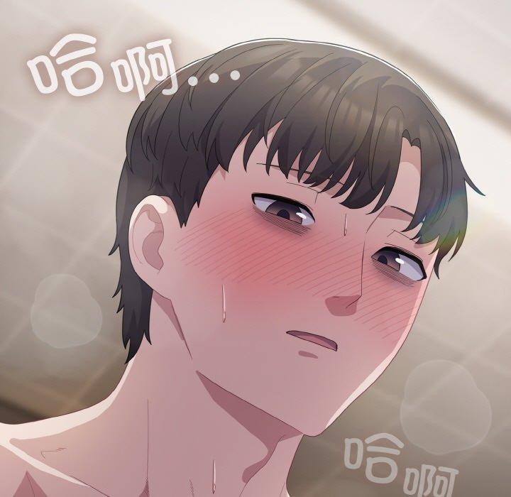 [韩国漫画] 喵来的恋爱 剧情,女学生#[209P]-21