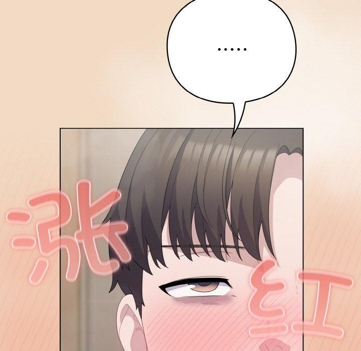 [韩国漫画] 喵来的恋爱 剧情,女学生#[209P]-47