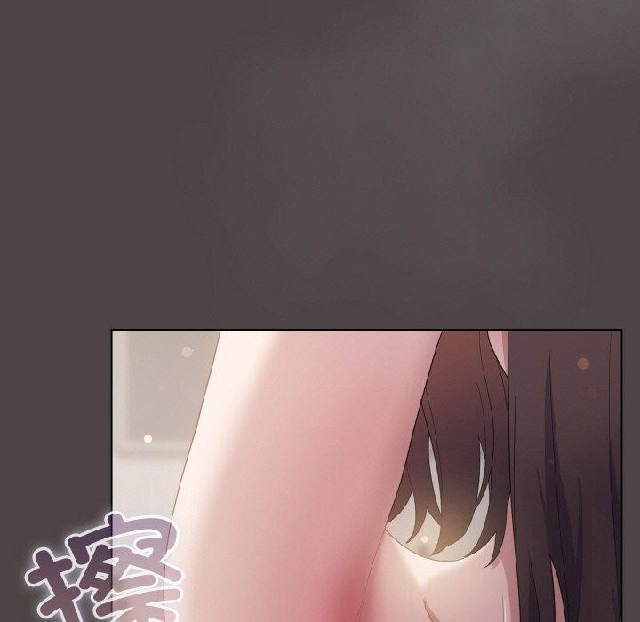 [韩国漫画] 喵来的恋爱 剧情,女学生#[209P]-59