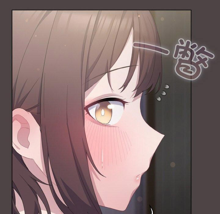 [韩国漫画] 喵来的恋爱 剧情,女学生#[209P]-70