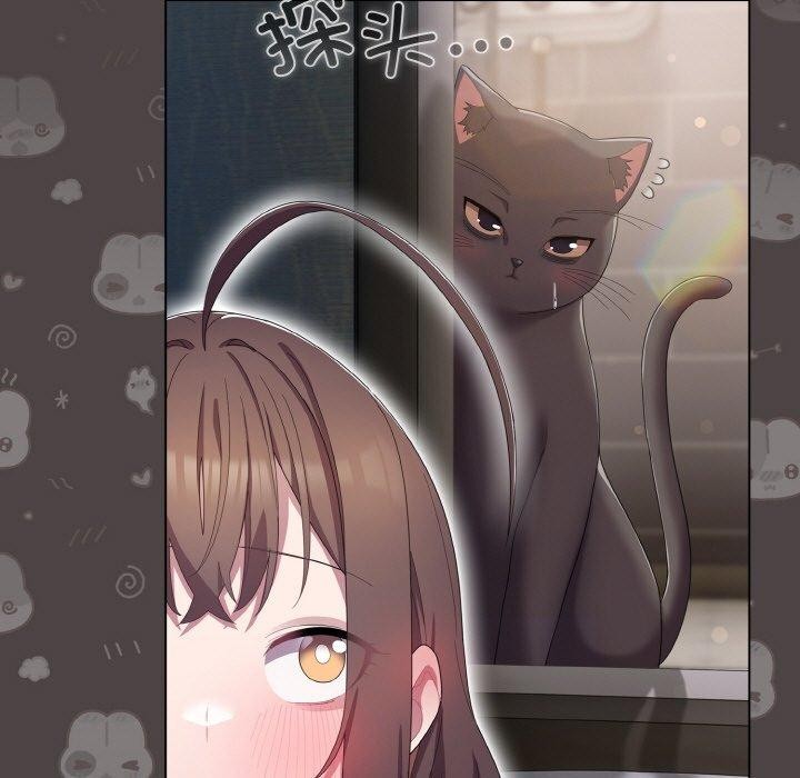 [韩国漫画] 喵来的恋爱 剧情,女学生#[209P]-75