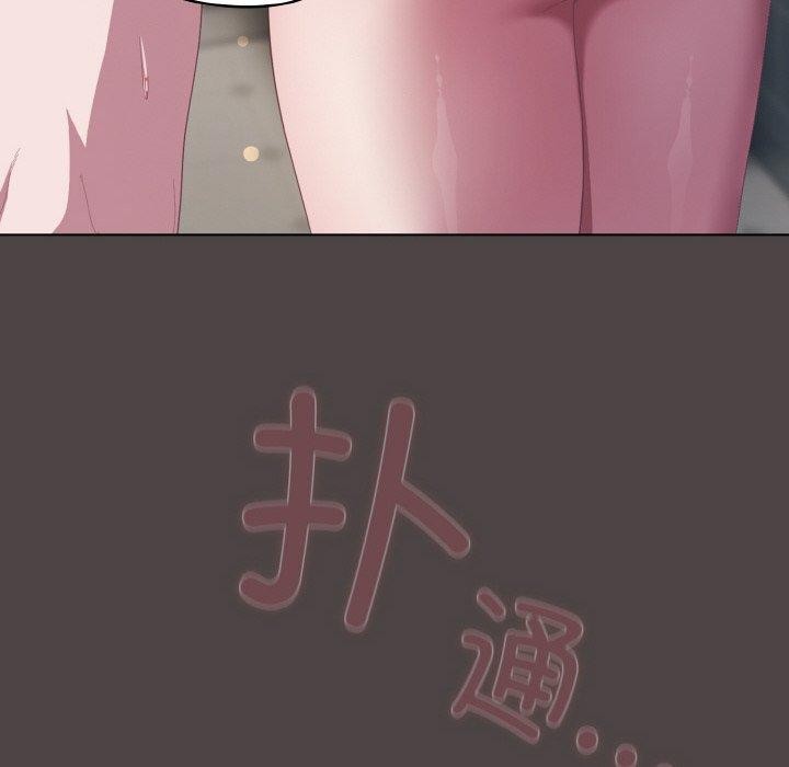 [韩国漫画] 喵来的恋爱 剧情,女学生#[209P]-92