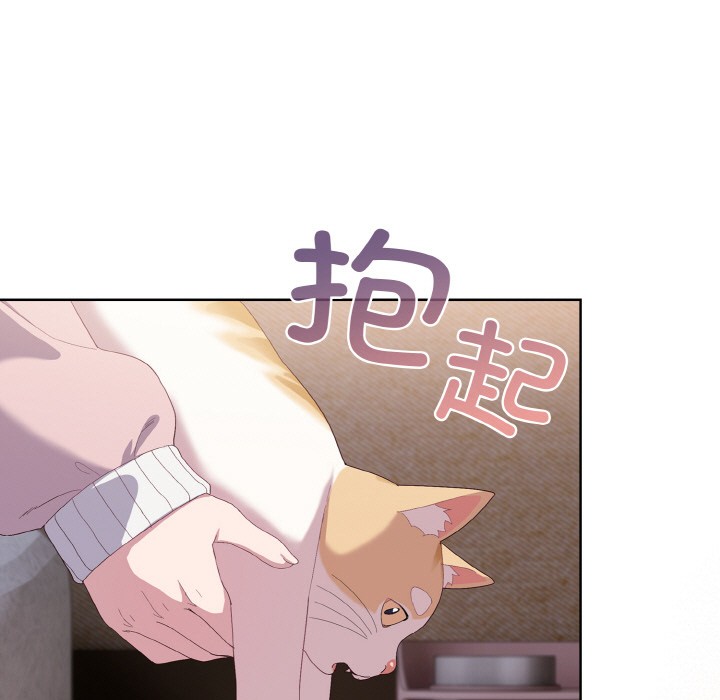 [韩国漫画] 喵来的恋爱 剧情,女学生#[217P]-119