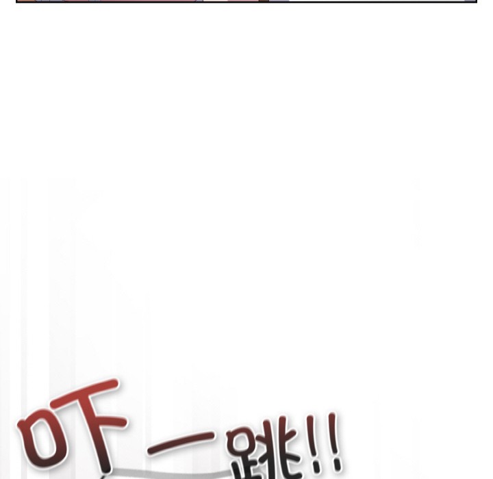 [韩国漫画] 喵来的恋爱 剧情,女学生#[217P]-142