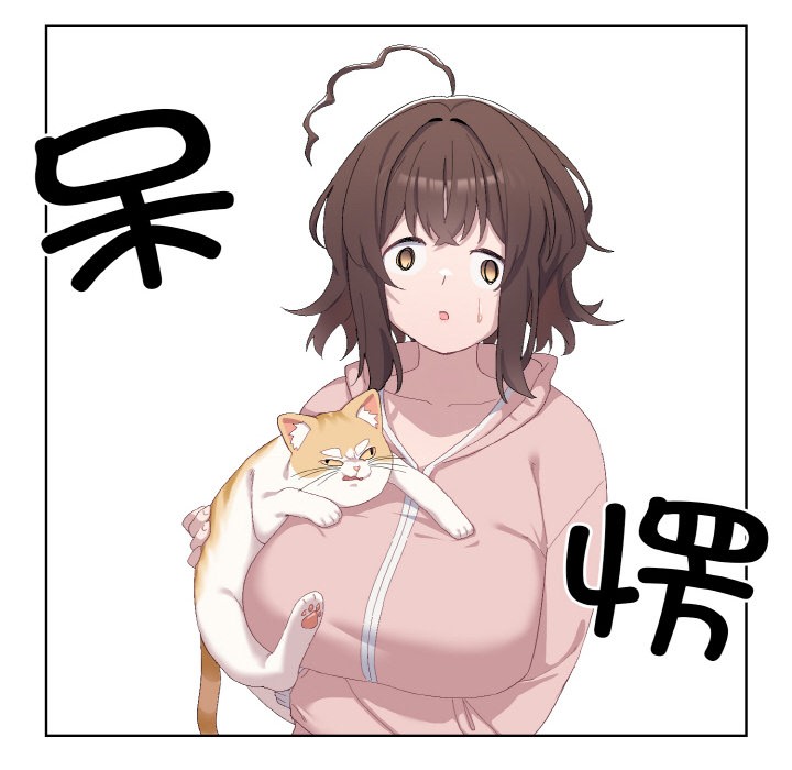 [韩国漫画] 喵来的恋爱 剧情,女学生#[217P]-16