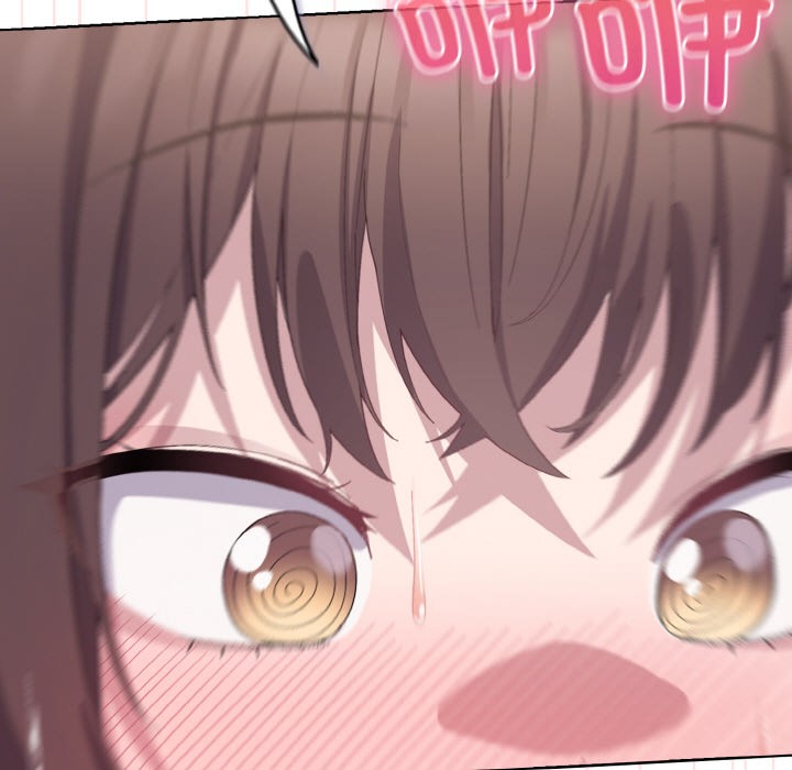 [韩国漫画] 喵来的恋爱 剧情,女学生#[217P]-179