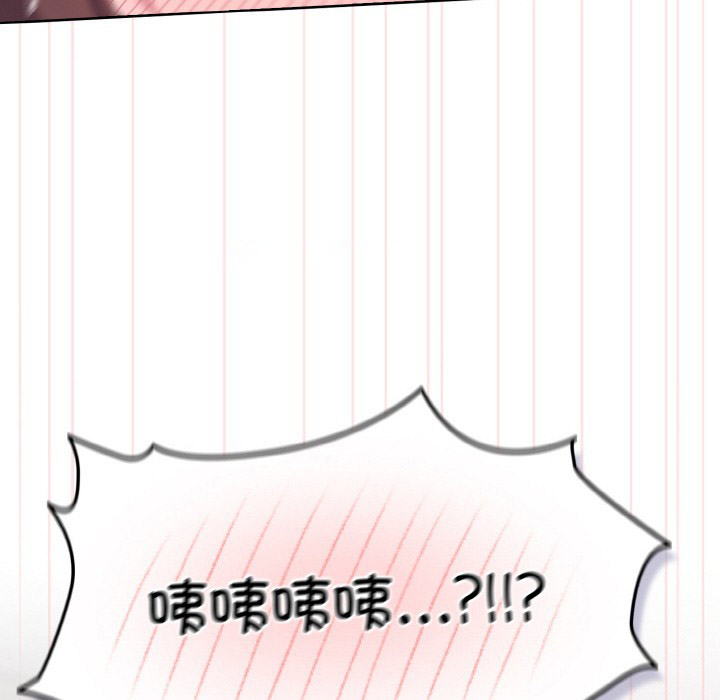 [韩国漫画] 喵来的恋爱 剧情,女学生#[217P]-180